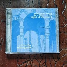 CDs de Música: ELLAH GORELIK - LIGHT OF THE WORLD - CD, 2003. Lote 325878793