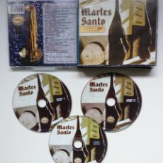 CDs de Música: BOX 2 DVD + CD - MARTES SANTO / SEMANA SANTA DE SEVILLA (ED. PASARELA). Lote 327095608