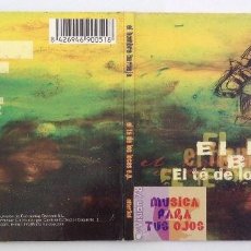CDs de Música: EL HOMBRE BURBUJA CD EP EL TÉ DE LOS LOCOS CON VERSIÓN DE JANETTE FRENTE A FRENTE. Lote 329539823