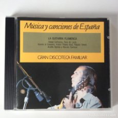 CDs de Música: VARIOUS – LA GUITARRA FLAMENCA. ENCICLOPEDIA FAMILIAR