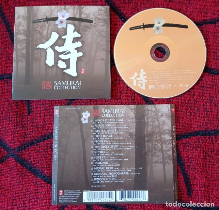 CDs de m&uacute;sica: SAMURAI COLLECTION CD JAPON 2004 Uttara-Kuru Kiyoshi Yoshida Eri Sugai