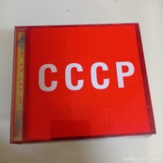 CDs de Música: CCCP- CD- TITULO COSMOS- CON 12 TEMAS- ORIGINAL DEL 96-