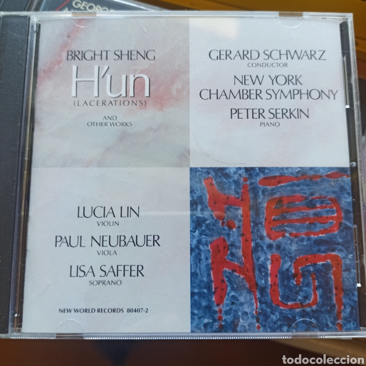 Music CDs: Bright Sheng - H'un (Lacerations) And Other Works (New World Records, US, 1991)