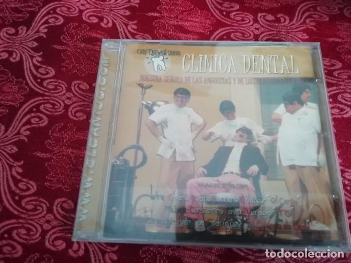 CDs de M&uacute;sica: Carnaval de C&aacute;diz CD chirigota cl&iacute;nica dental nuestra se&ntilde;ora de las angustias y de los dolores
