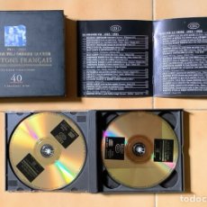 CDs de Música: CD DOBLE “CHANTONS FRANÇAIS 1923-1933” EN SU ESTUCHE ORIGINAL. Lote 334283548