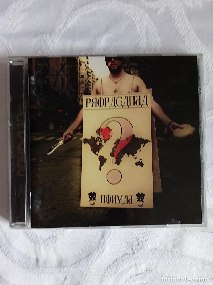 CDs de m&uacute;sica: NOHMAD - Propaganda - Foto 1