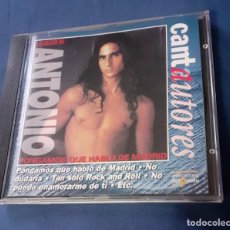CDs de Música: CD DE ANTONIO DE LA SERIE CANTAUTORES CON SUS PRIMERAS CANCIONES