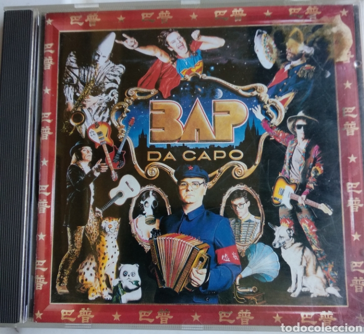 Musik-CDs: *BAP DA CAPO, EU, EMI, 1988