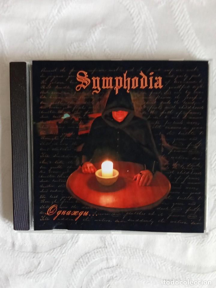CDs de m&uacute;sica: SYMPHODIA - Однажды - Foto 1