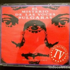 CDs de Música: EL MISTERIO DE LAS VOCES BULGARAS (CD DOBLE1987) LAS VOCES DEL CIELO - NEW AGE. Lote 335957938
