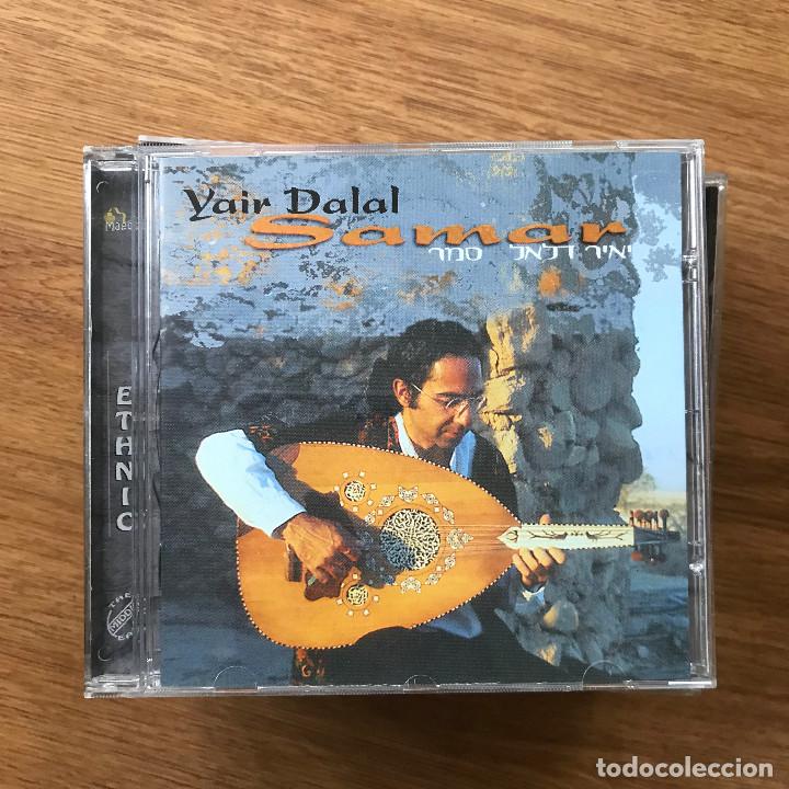 CDs de m&uacute;sica: YAIR DALAL - SAMAR - CD MAGDA ISRAEL - Foto 1