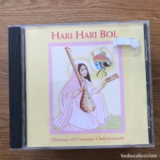 CDs de Música: GURUMAYI CHIDVILASANANDA - HARI HARI BOL - CD SYDA FOUNDATION 1993. Lote 338700593