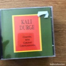 CDs de Música: GURUMAYI CHIDVILASANANDA - KALI DURGE - CD SYDA FOUNDATION 1993. Lote 338701108