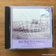 CDs de Música: SWAMI CHIDVILASANANDA - JAY JAY VITTHALA - NAMA SANKIRTANA - CD SYDA FOUNDATION 1995. Lote 338702043