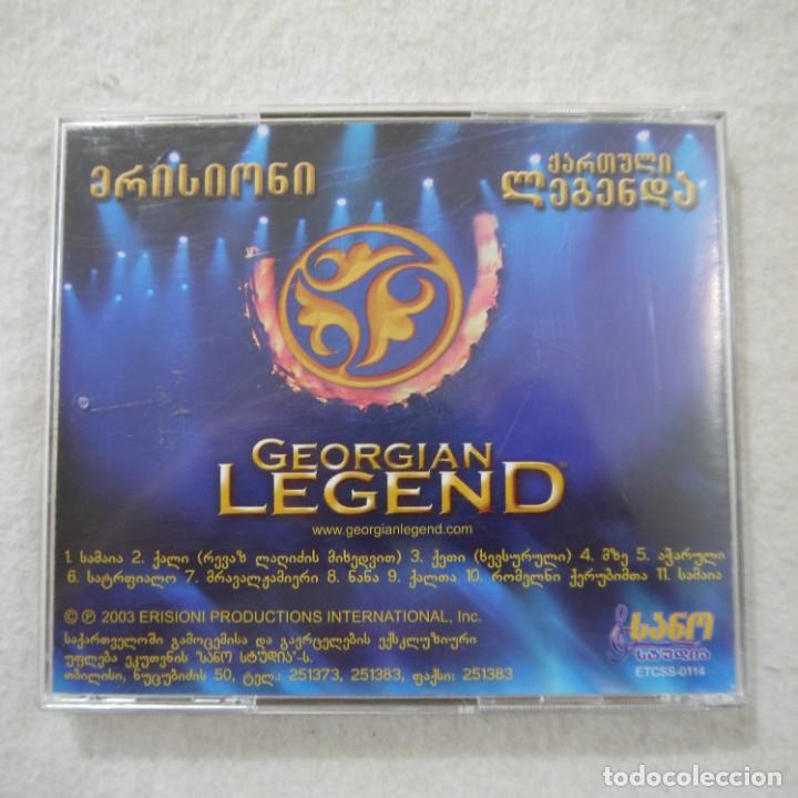 CDs de m&uacute;sica: GEORGIAN LEGEND - CD 2003 - Foto 3