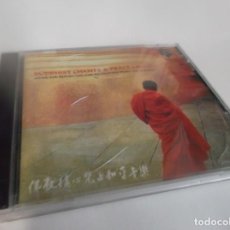 CDs de Música: CD.- BUDDHIST CHANTS & PEACE MUSIC.CD MUSIC FOR REFLECTION AND RELAXATION FROM THE FAR EAST
