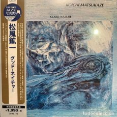 CDs de Música: KOICHI MATSUKAZE - GOOD NATURE - MINI-LP CD [ULTRA-VYBE, 2021] MODAL AVANTGARDE JAZZ. Lote 341136888