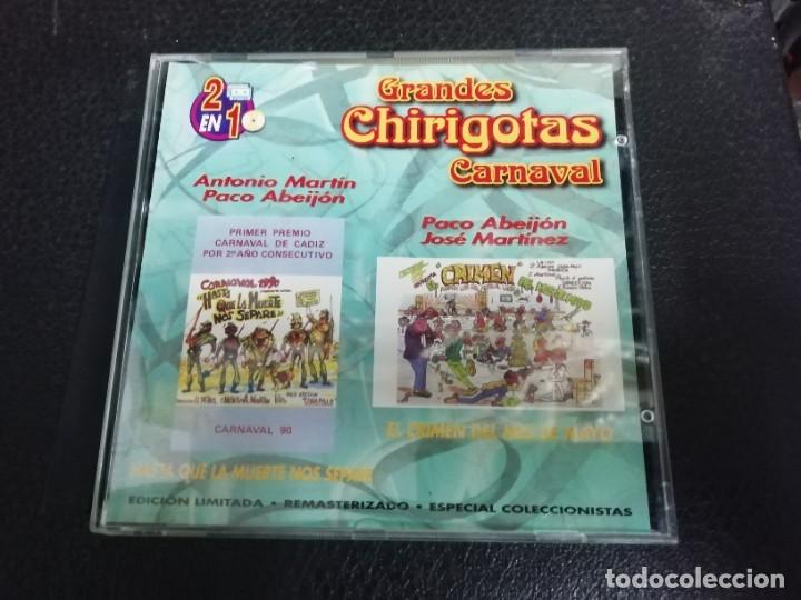 CDs de M&uacute;sica: Carnaval de C&aacute;diz CD 2en 1 grandes chirigotas carnaval hasta que la muerte nos separe y el crimen de