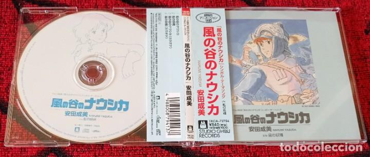 CDs de m&uacute;sica: NARUMI YASUDA **Nausicaa of the Valley of the Wind** 2014 CD SINGLE JAPONES