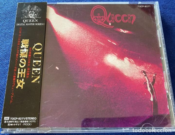 CDs de m&uacute;sica: QUEEN - CD EDICI&Oacute;N JAP&Oacute;N - QUEEN (1973) - Foto 1