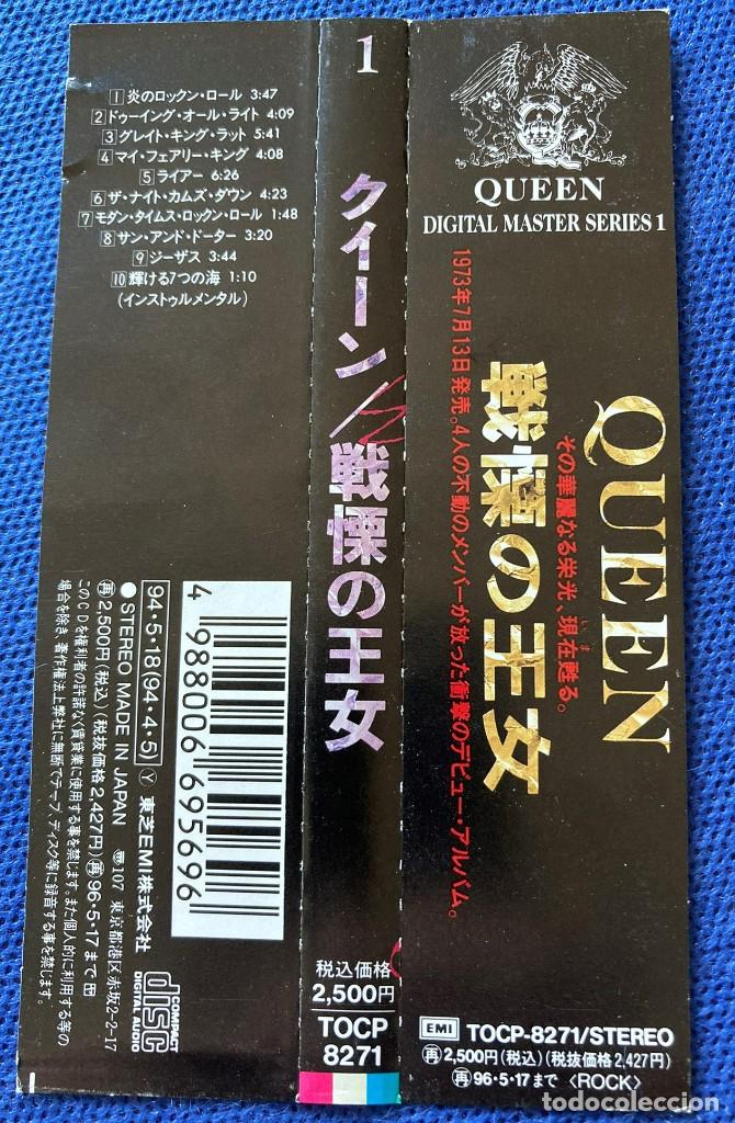 CDs de m&uacute;sica: QUEEN - CD EDICI&Oacute;N JAP&Oacute;N - QUEEN (1973) - Foto 3