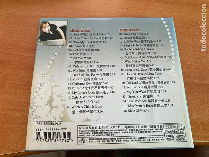 CDs de m&uacute;sica: DIDO 2 x CD XRCD SINGAPUR (CDIB22) - Foto 3