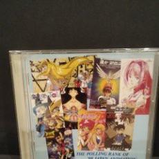 CDs de Música: 98 JAPAN ANIMACIÓN VOL2 ANIME. Lote 348056073