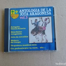 CDs de Música: VARIOS ARTISTAS - ANTOLOGIA DE LA JOTA ARAGONESA VOL 3 CD 1993