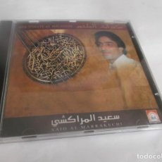 CDs de Musique: CD.- SAID AL MARRAKECHI-MIN TORATE AL MALHOUN- FASSIPHONE AÑO 2010. Lote 348333973