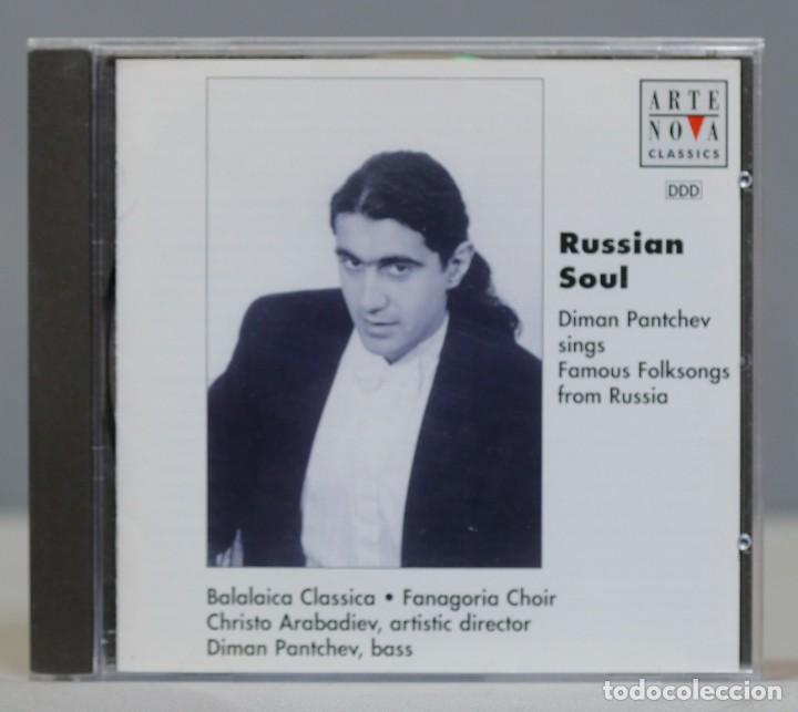 Music CDs: CD. Diman Pantchev. Russian Soul