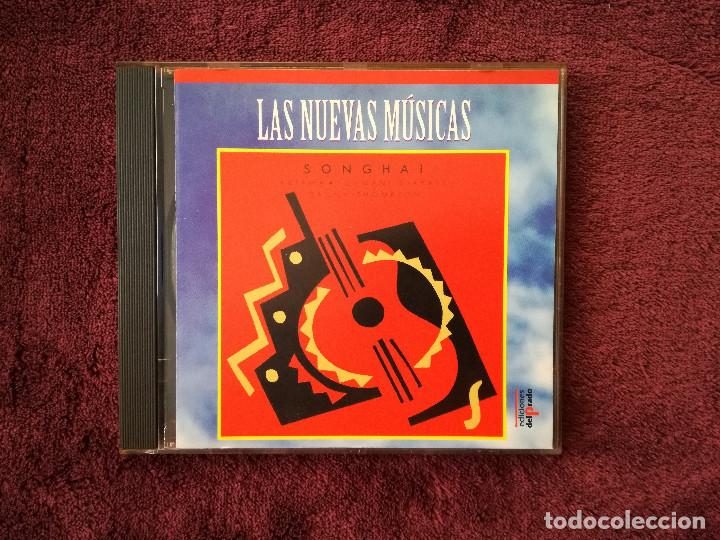 CDs de m&uacute;sica: SONGHAI - KETAMA PEDIDO MINIMO 7&euro; - Foto 1