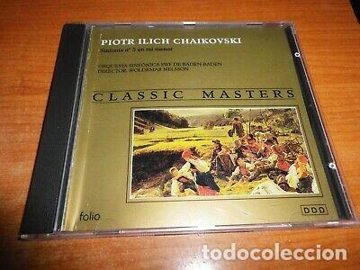 CDs de m&uacute;sica: classic master piotr ilich chaikovski cd - Foto 1