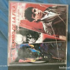 CDs de Música: EL ÚLTIMO DE LA FILA ENEMIGOS DE LO AJENO
