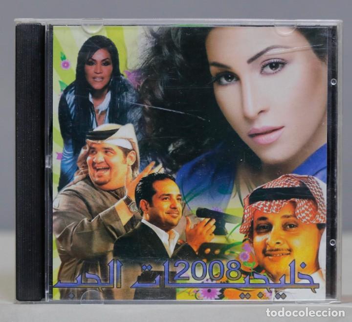 CDs de m&uacute;sica: CD. MUSICA ARABE - Foto 1