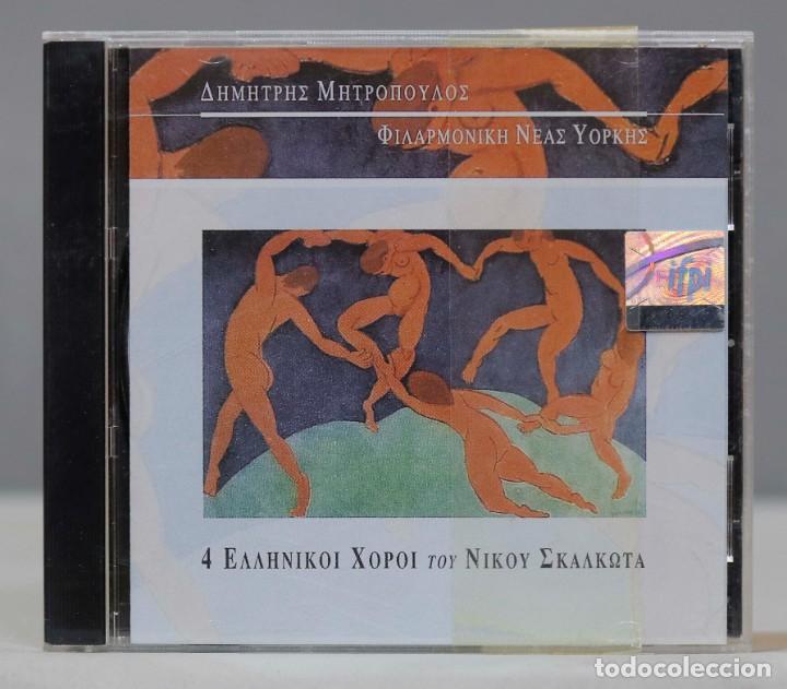 Musik-CDs: CD. DIMITRIS MITROPOULUS. 4 DANZAS GRIEGAS DE NIKOS SKALKOTTAS. PRECINTADO