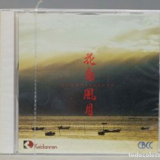 CDs de Música: CD. KACHOFUGETSU. PRECINTADO. Lote 353686453