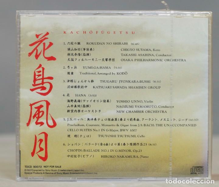 CDs de m&uacute;sica: CD. KACHOFUGETSU. PRECINTADO - Foto 2
