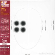 CDs de Música: TOSHIYUKI MIYAMA AND HIS NEW HERD - FOUR JAZZ COMPOSITIONS - CD [UNIVERSAL, 2016]BIG BAND. Lote 354196618