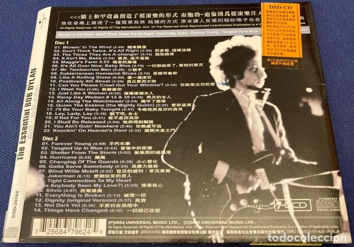 CDs de m&uacute;sica: BOB DYLAN - ESSENTIAL 2 x CD - EDICI&Oacute;N CHINA - Foto 2