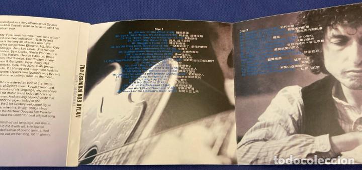 CDs de m&uacute;sica: BOB DYLAN - ESSENTIAL 2 x CD - EDICI&Oacute;N CHINA - Foto 4