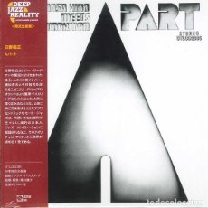 CDs de Música: TERUMASA HINO MEETS REGGIE WORKMAN - A PART - CD GATEFOLD [OCTAVE LAB, 2018] HARD BOP. Lote 355930995