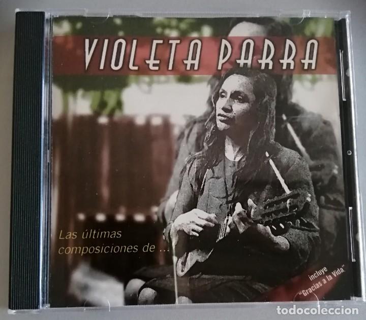 CDs de m&uacute;sica: VIOLETA PARRA - LAS ULTIMAS COMPOSICIONES DE.... - Foto 1