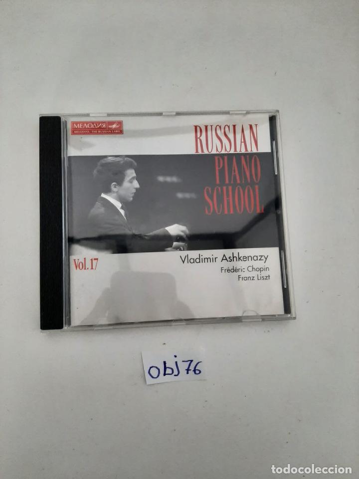 CDs de m&uacute;sica: Russian piano school - Foto 1
