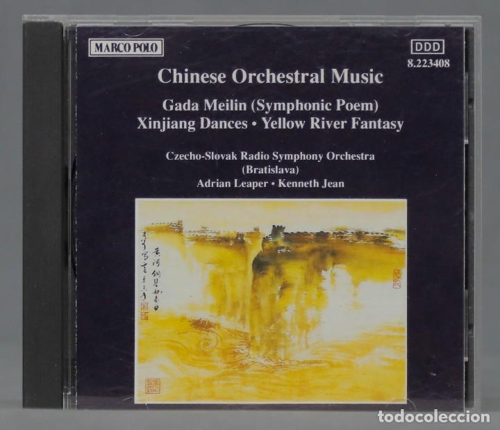 CDs de Musique: CD. CHINESE ORCHESTRAL MUSIC. KENENTH JEAN