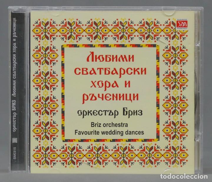 CDs de m&uacute;sica: CD. BRIZ ORCHESTRA. FAVOURITE WEDDING DANCES - Foto 1