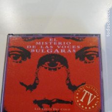CDs de Música: EL MISTERIO DE LAS VOCES BULGARAS 2CD ( 1994 CHRYSALIS ) LE MYSTERE DES VOIX BULGARES BULGARIA. Lote 363549690
