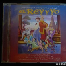 CDs de Música: MUSICA ORIGINAL DEL LARGOMETRAJE ANIMADO EL REY Y YO - CD COMO NUEVO. Lote 363817630