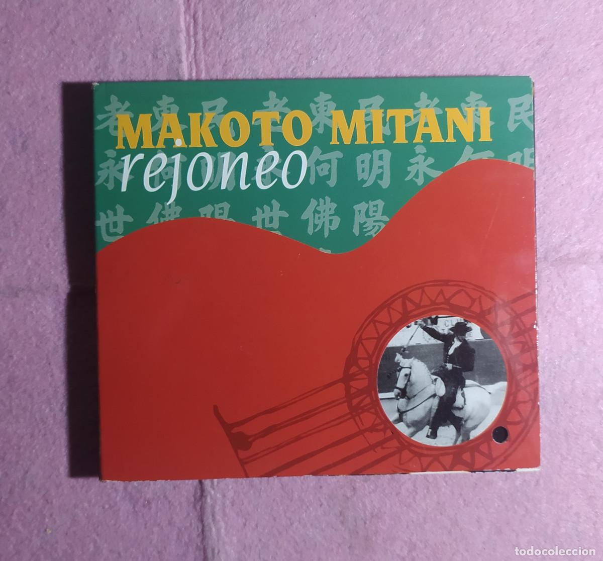 Music CDs: CD MAKOTO MITANI - Rejoneo - Flamenco - Nuba KAR 7704 - SPAIN - Digipack (EX-/EX)