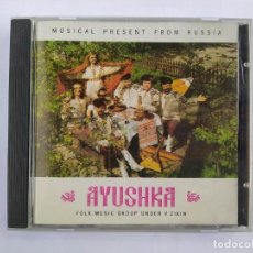 CDs de Música: AYUSKA. FOLK MUSIC UNDER V. ZIKIN. FROM RUSSIA. CD. TDKCD205. Lote 364071051