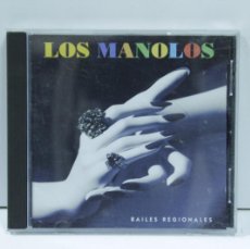 CDs de Música: DISCO CD. LOS MANOLOS – BAILES REGIONALES. COMPACT DISC.. Lote 364690691